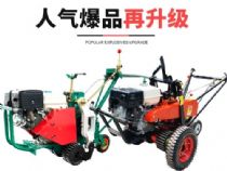 点击查看详细信息<br>标题：350型起草皮机 阅读次数：3961